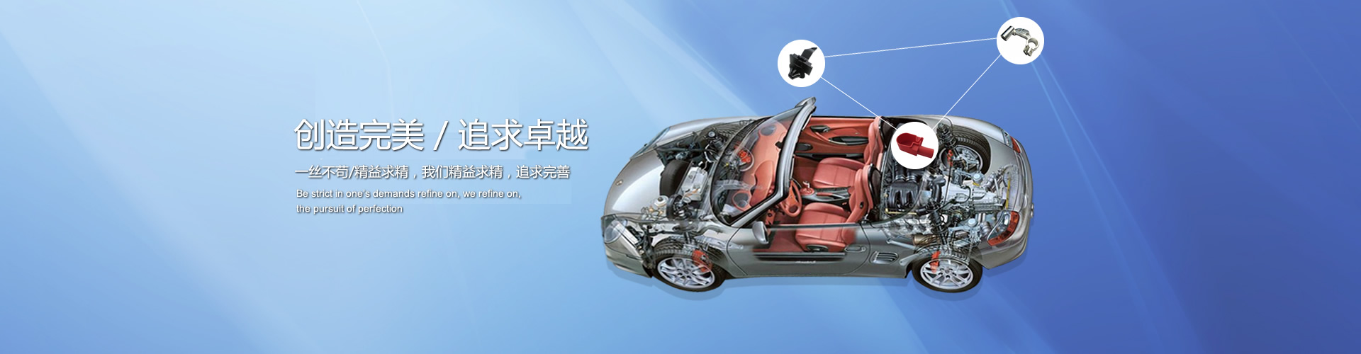 濟寧正邦表面處理劑有限公司